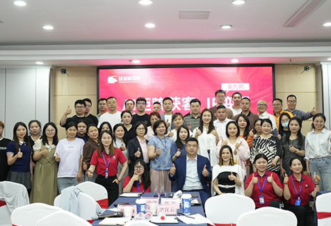 企业环境图片05